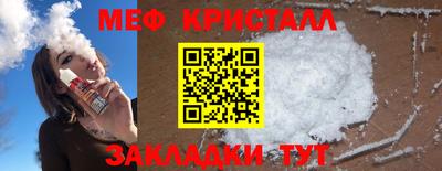 твердый Коммунар