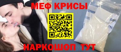 твердый Коммунар