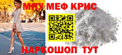 твердый Коммунар