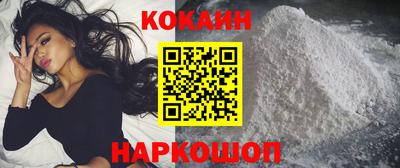 твердый Коммунар