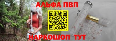 марихуана Краснодар