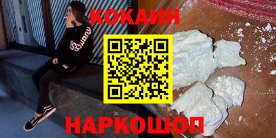 твердый Коммунар