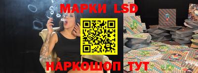 твердый Коммунар