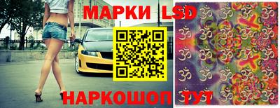 твердый Коммунар