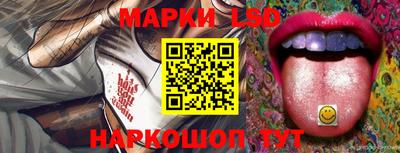 альфа пвп Конаково
