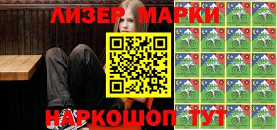 альфа пвп Конаково