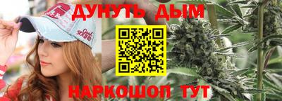 твердый Коммунар