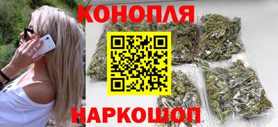 альфа пвп Конаково
