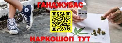 твердый Коммунар