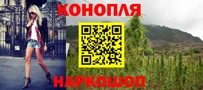 альфа пвп Конаково