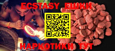 твердый Коммунар