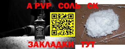твердый Коммунар
