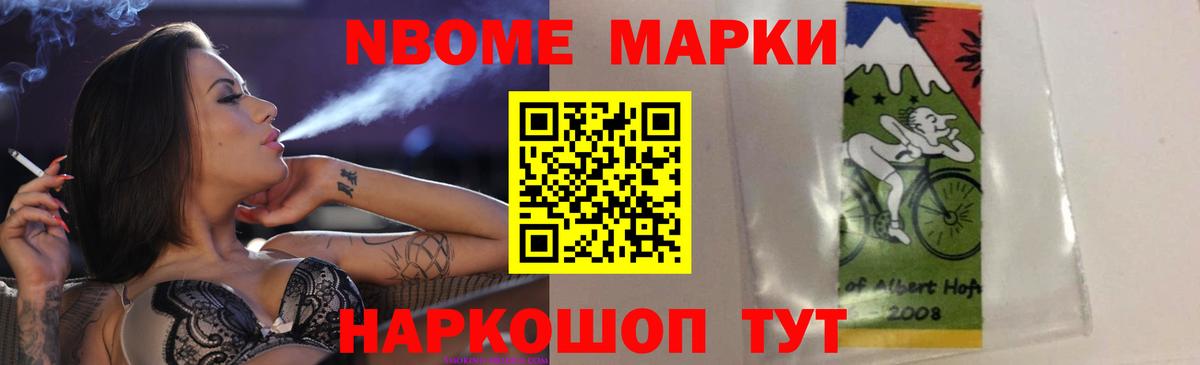 LSD-25 экстази ecstasy  mega ссылки  Коряжма  Вход с VPN 